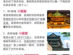 -老版火锅.12年西安排队王(沣峪口店)