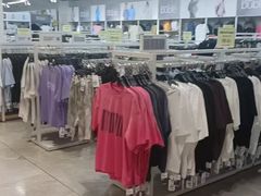 -BIGOFFS 超级折扣(仁恒伊势丹店)