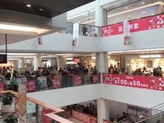-王府井百货(总府店)