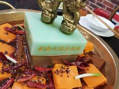 九州方圆锅-朝天门火锅(洪崖洞景观江景店)