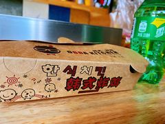 -obba kitchen(宽厚里总店)