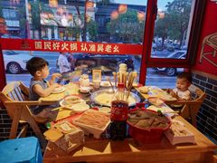 -吴老幺火锅(金龙店)