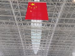 -南通兴东国际机场