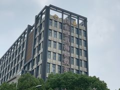 -江阴国际大酒店-旋转自助餐厅