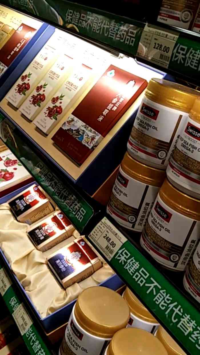 好百客食品馆(群力店)-"一直都很喜欢逛超市,好百客是我在哈尔滨很.