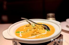 Beef Ribs Yellow Curry