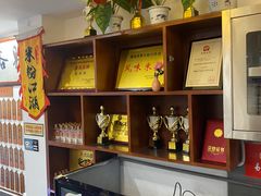 -易裕和·长沙米粉(友谊路店)