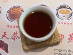 -粤点越有·茶点·粤菜(樵岭国际店)