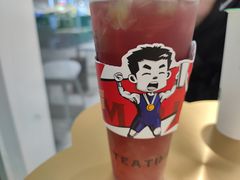 -益禾堂(南坪亿象城店)