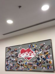 -北京明德医院·医疗美容