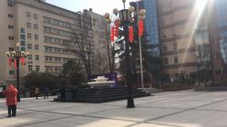 -河南中医药大学第一附属医院-医疗整形