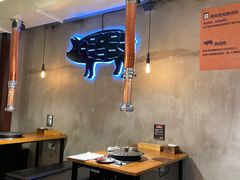 大堂-济州爱肉堂(总店)