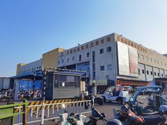 -无锡天鹏食品城