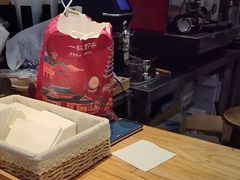 -一杯黔茶(西江千户苗寨古街店)