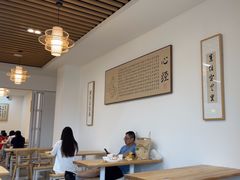 -禾匙素食自助(莱蒙都会店)