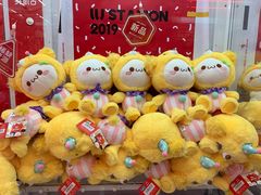 -LLJ夹机占(正佳广场店)