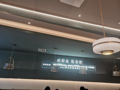 -有家酸菜鱼(苏州绿宝广场店)