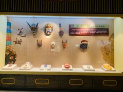 -迪庆藏族自治州博物馆