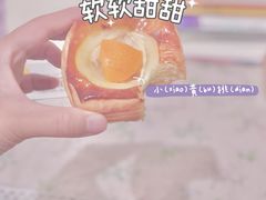 -味多美蛋糕(西安门店)