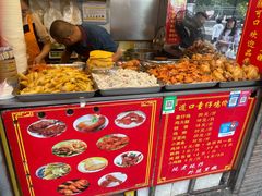 -道口童仔鸡(友谊街店)