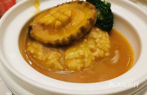 Dry-burned Deep-sea Abalone Rice Bowl