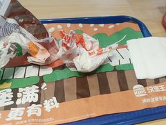 -汉堡王(烟台宝龙店)
