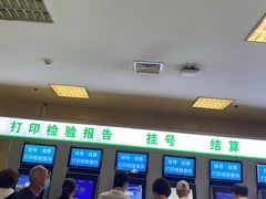 -河北医科大学第四医院(本部)