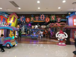 -卡通尼乐园·生日会(烟台永旺店)
