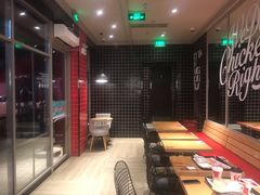 -肯德基(应人石店)