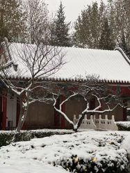 -琅悦月子会所(香格里拉旗舰店)