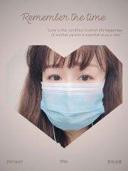 -元熙兰积皮肤管理