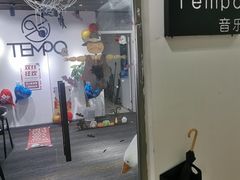 -TEMPO 音乐(五角场店)