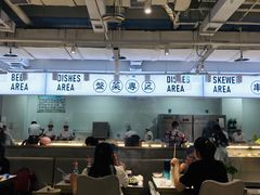 -串一火锅(赛格国际购物中心店)