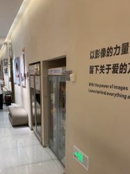 -小阿福儿童摄影(光谷时代广场店)