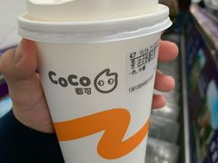 法式奶霜红茶-CoCo都可(合生汇店)