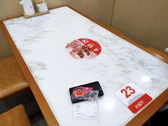 -老盛兴汤包馆(大华二路店)