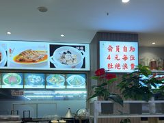 -楚鱼王·河鲜·湖北菜(华农店)