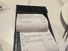 -清迈泰·泰国餐厅(华发商都店)