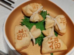 -海底捞火锅(番禺广场店)