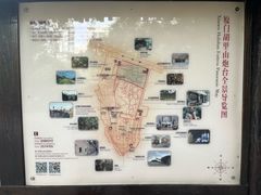 -胡里山炮台