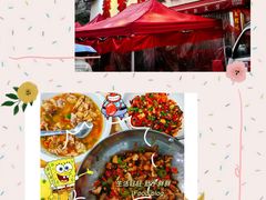 -笨罗卜浏阳菜馆(富家湾小区店)