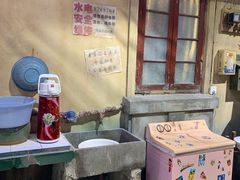 -CITY MART城市集市·里弄(北外滩来福士广场店)