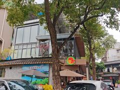 -德記大排档 26年老字号(西湖店)