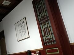-董府·古宅餐厅
