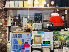 -斯多格书乡(北京大学畅春园店)