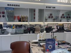 -车艺尚上海龙膜隐形车衣汽车贴膜旗舰店