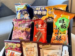 -上海神旺大酒店