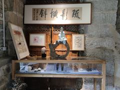 -驿舍·民國老营房院子私房菜(科学会堂店)