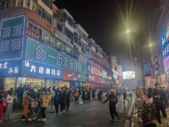 -ARTEASG啊T·新加坡奶茶(桂林路店)