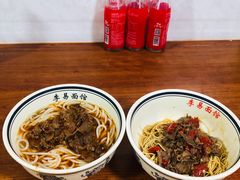 香辣牛肉面-李易面馆(树木岭店)